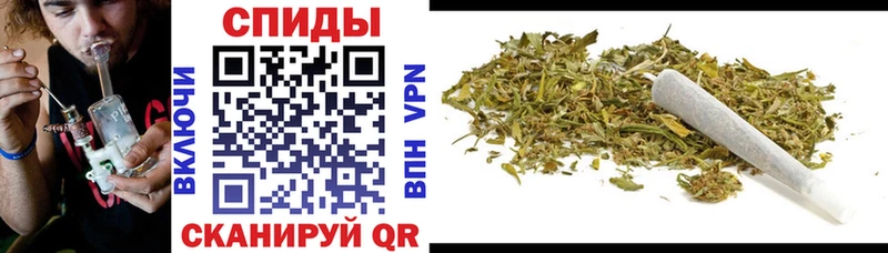 наркошоп  Пласт  БУТИРАТ Butirat 