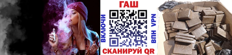 Гашиш hashish Пласт