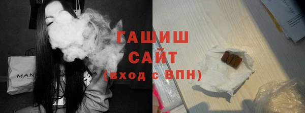 дистиллят марихуана Алексин