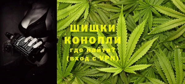 таблы Аркадак