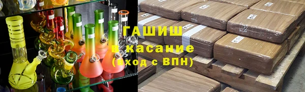 Альфа ПВП Алексеевка